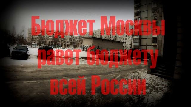 Вызвал бизнес такси купить стульчак для унитаза. Бизнес такси в провинции. Атомная деревня смотреть онлайн