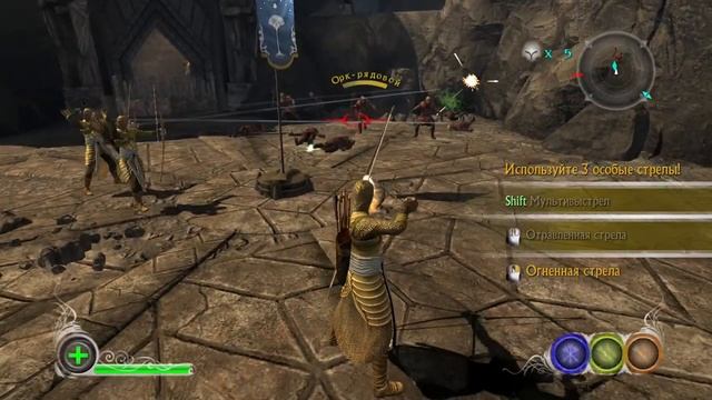 The Lord of the Rings: Conquest (2009) # 1 - Training смотреть онлайн