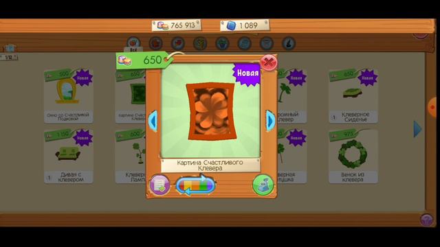 🐻 Что нового сегодня в Animal Jam? What's New Today In Animal Jam? 11.03.22 🐻