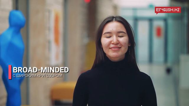 Как бы вы себя описали? смотреть онлайн