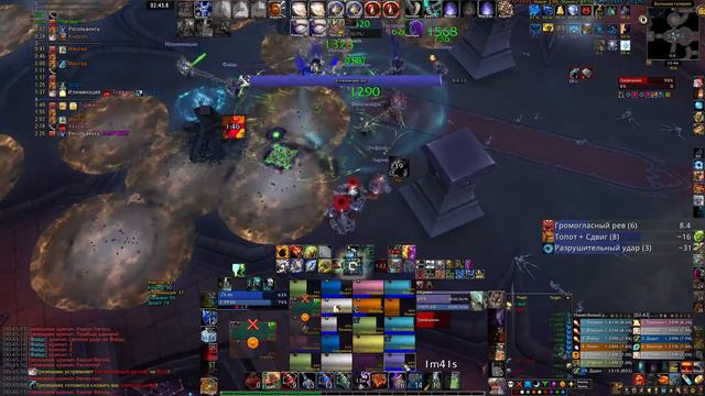 Sludgefist смотреть онлайн