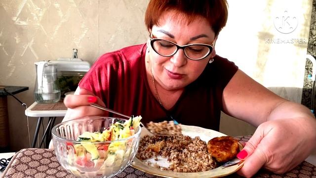 МУКБАНГ/Гречка и котлеты/обжор и разговоры на камеру смотреть онлайн