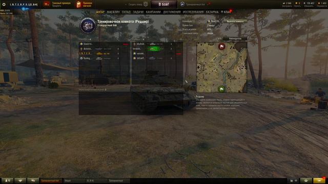 ВОСКРЕСНЫЙ ТУРНИР КЛАНА Steel Brather HooD!!! 5000 голды!! WORLD OF TANKS!!!! смотреть онлайн
