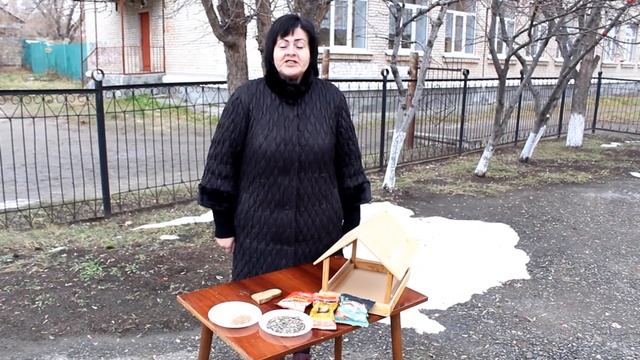 Синичкин день смотреть онлайн