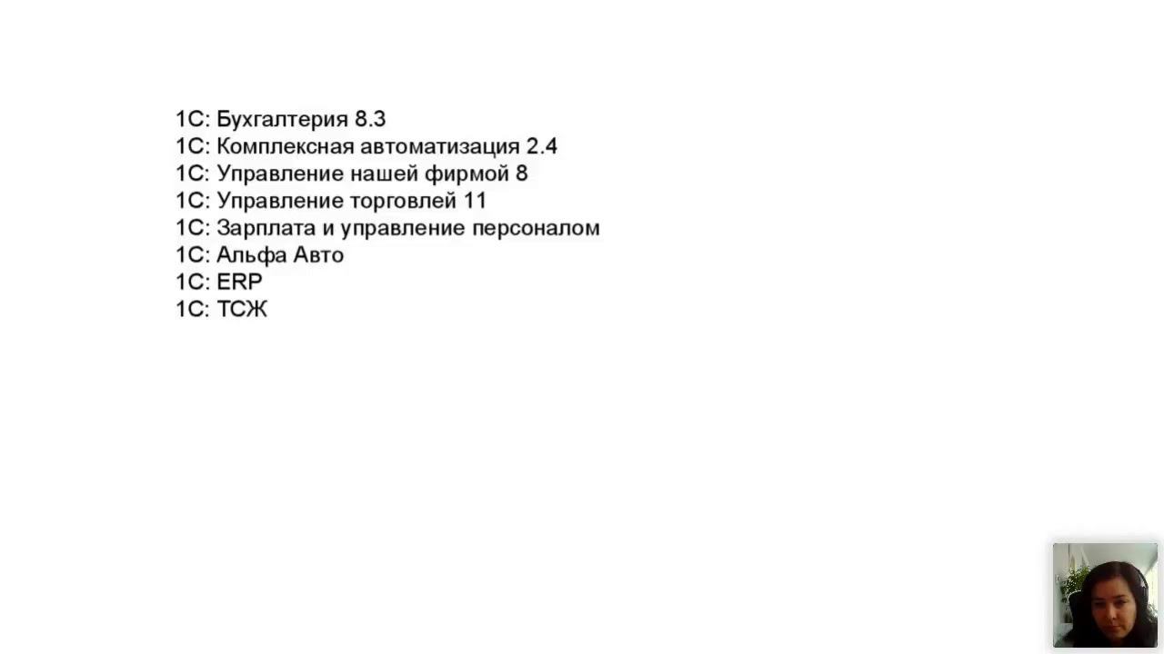 Прямая трансляция пользователя Моё дело ТВ смотреть онлайн
