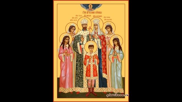 Молитва покаянная, читаемая в церквах России во дни смуты. смотреть онлайн