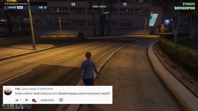 5 СПОСОБОВ ЗАРАБОТАТЬ МНОГО ДЕНЕГ В GTA ONLINE! КАК ЗАРАБОТАТЬ В ГТА 5 ОНЛАЙН!? | DYADYABOY ?