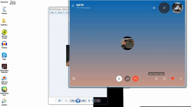 boi смотреть онлайн