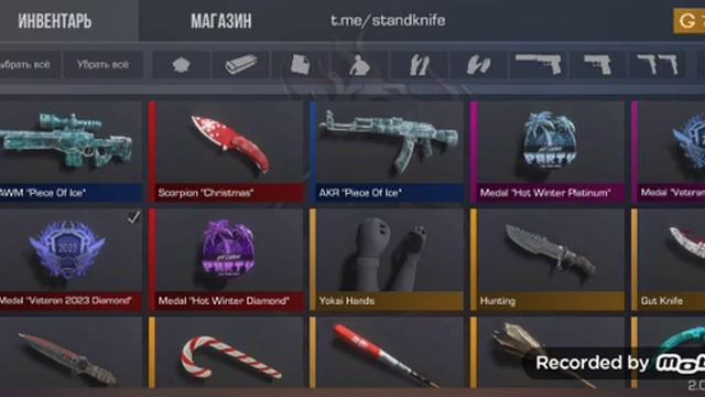 КАК ПОЛУЧИТЬ БЕСПЛАТНУЮ ГОЛДУ? | STANDKNIFE | БЕСПЛАТНАЯ ГОЛДА смотреть онлайн