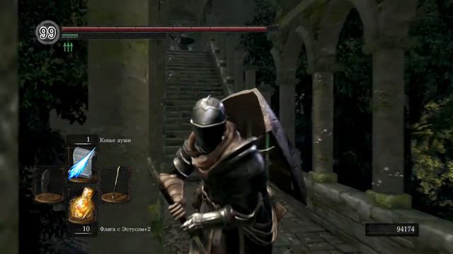 DARK SOULS™REMASTERED\ Гайд по использованию дюпа душ и человечности. смотреть онлайн