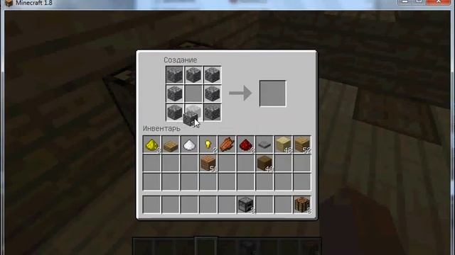 Делаем печь в майнкрафт смотреть онлайн