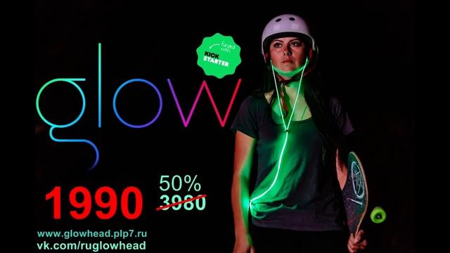 Обзор светящихся наушников Glow HeadPhones