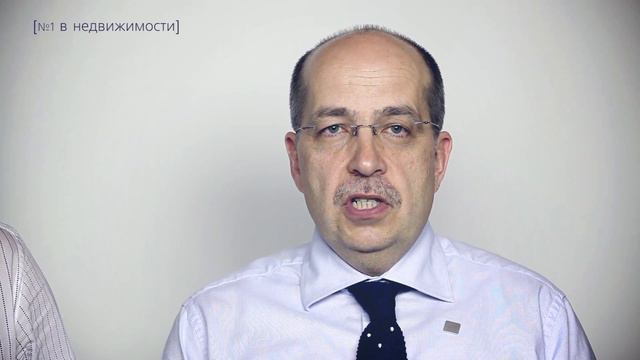 Уфа Конференция по недвижимости - 4 марта 2017 Манн Черемных смотреть онлайн