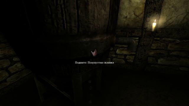 Хоррор Amnesia: The Dark Descent #4 - Ужас во тьме смотреть онлайн