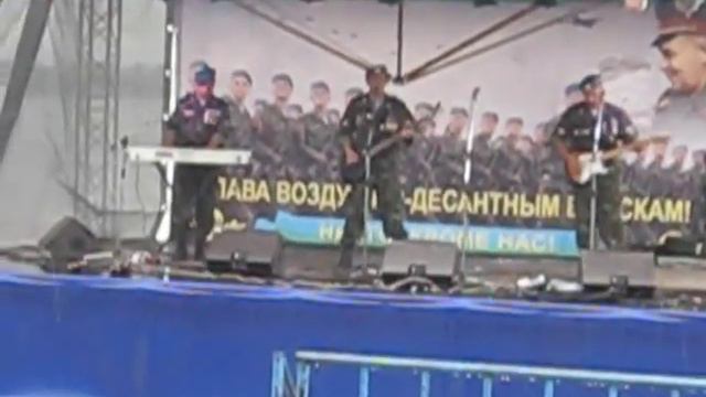 День ВДВ в самаре смотреть онлайн