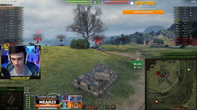 НОВОГОДНИЕ ИМБЫ 2023 ГОДА - ВСПОМИНАЕМ ЛУЧШИЕ ТАНКИ! смотреть онлайн