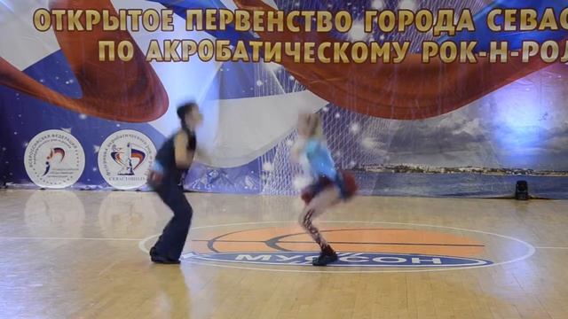 Авраменко Кирилл-Химина Ксения! Кубок Города г. Севастополь 4 декабря смотреть онлайн