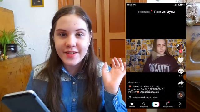 РЕАКЦИЯ НА ВИДЕО из Tik-Tok #2 | Это интересно... смотреть онлайн