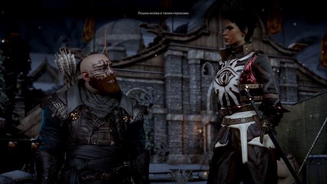 Dragon Age: Inquisition e32 "Чистое небо" с Сибирским Леммингом смотреть онлайн