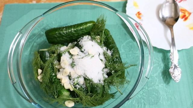 МАЛОСОЛЬНЫЕ ОГУРЧИКИ НА МИНЕРАЛКЕ. ВКУСНЫЕ И ХРУСТЯЩИЕ. смотреть онлайн