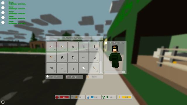 Unturned - как сделать удобрение? (Fertilizer) смотреть онлайн