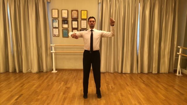 Выпуск 3. Медленный Вальс. Подготовительные упражнения. смотреть онлайн