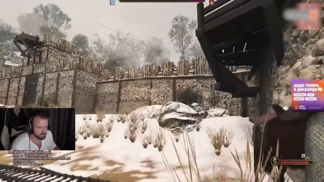 Олег XI фиксирует прибыль - Олег XI [Mount & Blade 2: Bannerlord]