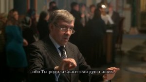 Рахманинов: Всенощное бдение