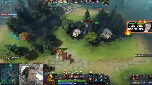 ПЕРФЕКТ ПОПАЛСЯ ПРОТИВ СТРИМЕРА ХЕЙТЕРА! | PERFECT vs QOJQVA | ЛУЧШЕЕ С GGWPLANAYA DOTA 2 смотреть онлайн