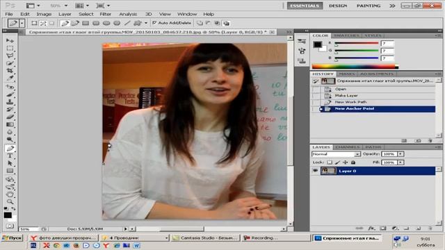 Фотошоп. Как сделать контурную картинку для значка ролика на Ютуб (Photoshop) смотреть онлайн