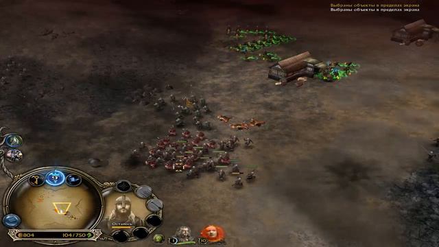 THOA 1.3.7.1 2vs2 FatCat/MrMerry vs Rogash/Chilly смотреть онлайн