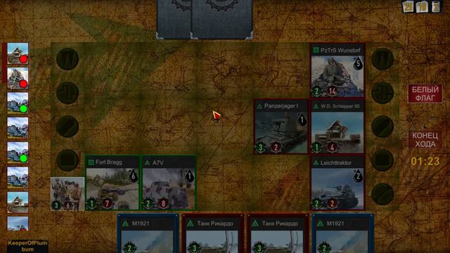 Directive901. CAT Tournament, 3rd place game. KeeperOfPlumbum vs Jogosh, 5 бой смотреть онлайн