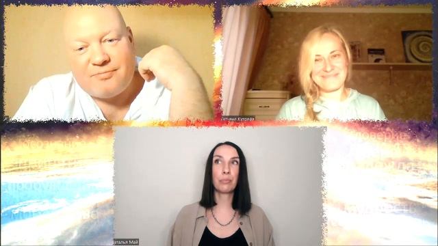 Площадка как уникальный инструмент моделирования реальности. смотреть онлайн