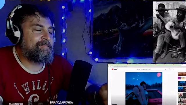 Кишлак – Тупая фригидная сука РЕАКЦИЯ БАТИ | Батя Тестит