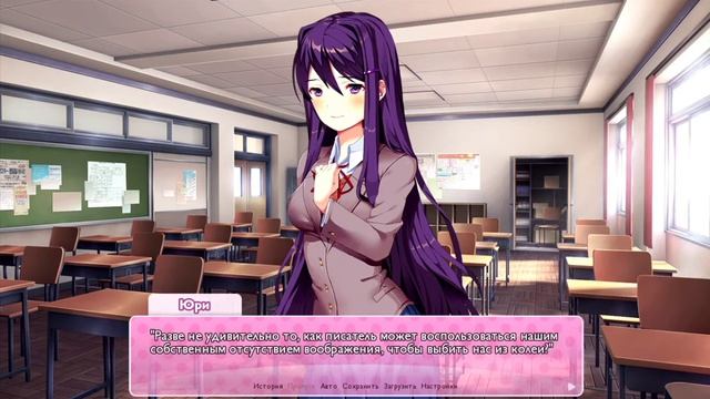 Едим кексы и пьём чай никакого суицида, и вступаем в клуб. Doki Doki Literature Club #2 смотреть онлайн
