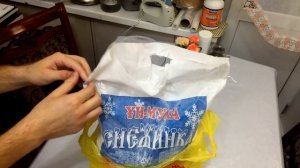 Как открыть мешок муки (сахара)