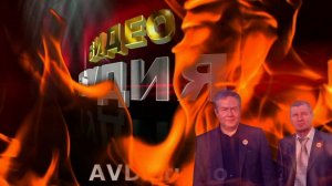 КУРСК. ВТОРЖЕНИЕ. ОПТИМИЗАЦИЯ... Эмоциональный ПРЯМОЙ Эфир с Николаем Платошкиным...