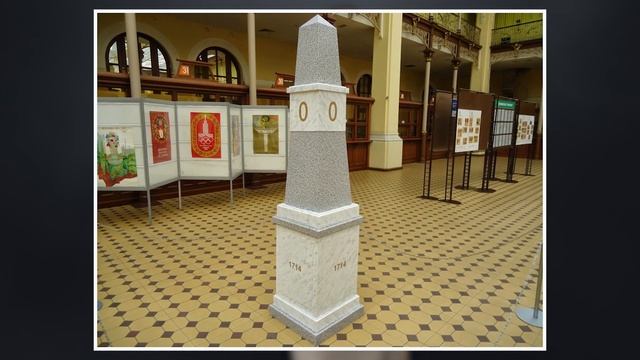 Интересные места и истории Почтамтской улицы в Санкт-Петербурге смотреть онлайн