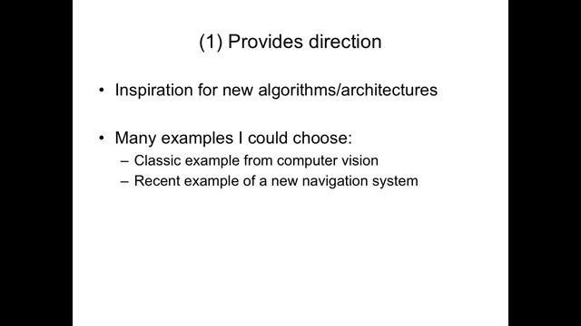 A systems neuroscience approach to building AGI - Demis Hassabis, Singularity Summit 2010 смотреть онлайн