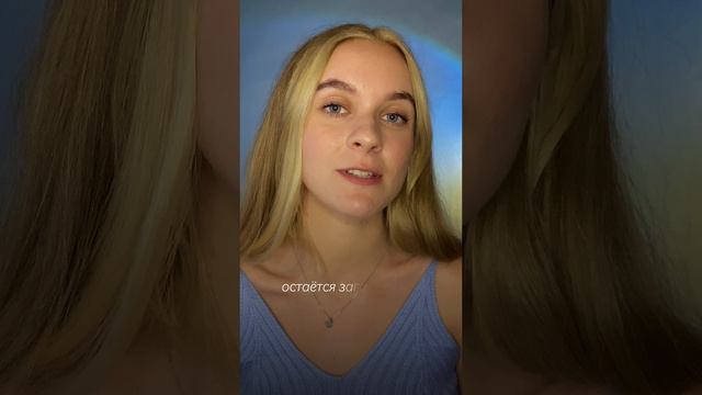 Rutube_account_20092232