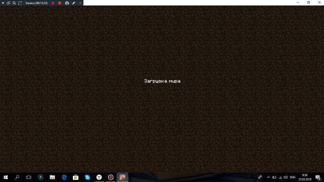 Папытка взлёта на луну [Майнкрафт БЕЗ ГРАНИЦ #1]