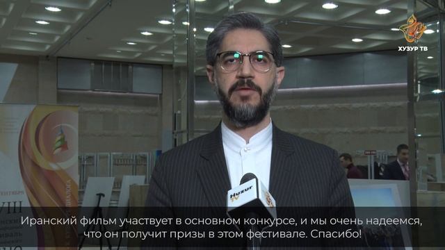 Закрытие XVIII Казанского международного фестиваля мусульманского кино смотреть онлайн