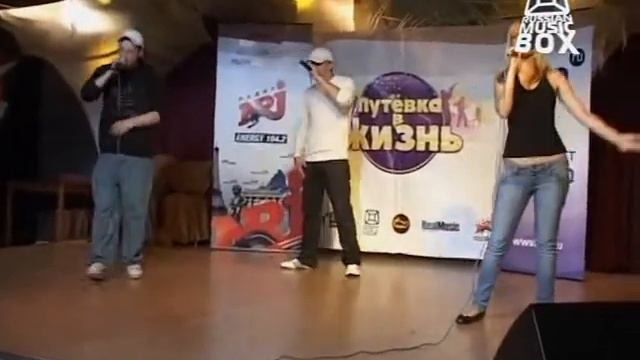 Путевка в жизнь Music Box RU смотреть онлайн