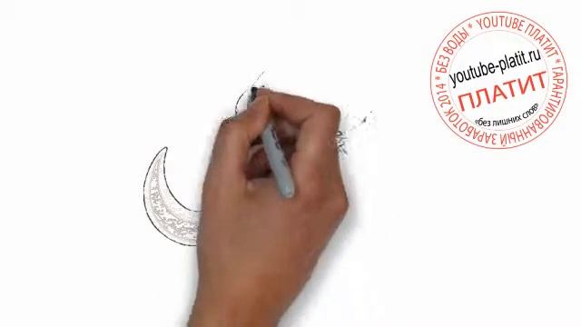 Как нарисовать вымершего мамонта поэтапно карандашом смотреть онлайн