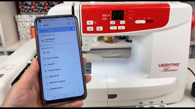 VERITAS Florence. Установка вышивального блока и начало работы смотреть онлайн