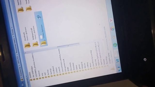 как перенести файлы с ноутбука на телефон смотреть онлайн