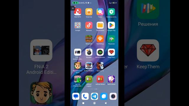 ИГРАЕТ В МЕТРО РОЯЛЬ 3 КАРТУ С ПОДПИСЧИКАМИ смотреть онлайн