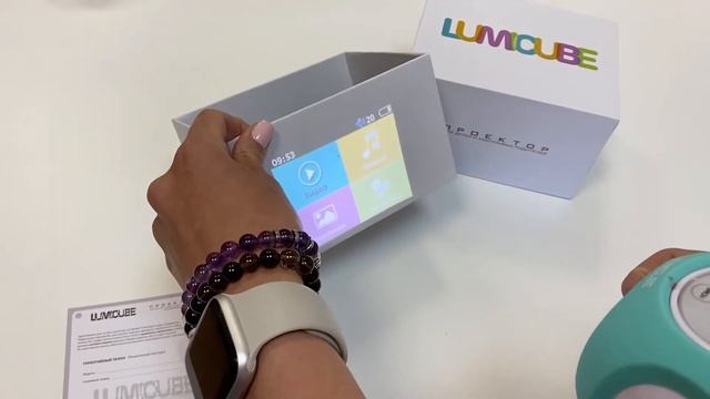 Короткий обзор проектора LUMICUBE MK1, 2022год. смотреть онлайн