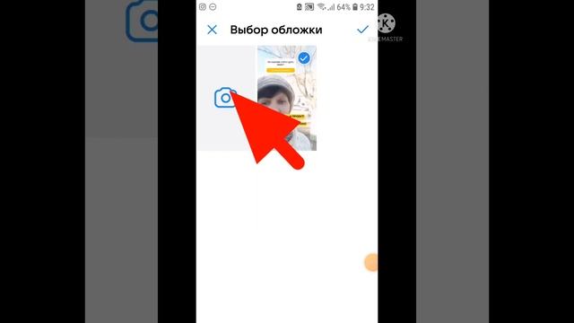 КАК ДОБАВИТЬ ИКОНКИ В СЮЖЕТЫ(актуальные истории) в ВК??? смотреть онлайн