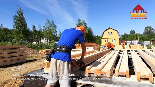 Устройство цокольного перекрытия смотреть онлайн